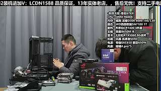 双11电脑真的很划算！