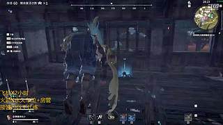 弈仙牌 这就是灵气灌身的感觉吗