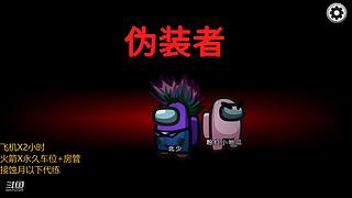 弈仙牌 这就是灵气灌身的感觉吗