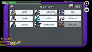 弈仙牌 这就是灵气灌身的感觉吗