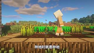 我的世界大本营