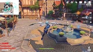 【原神】好兄弟来个大气