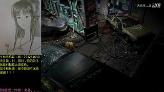 2026，新年快乐，祖国富强。