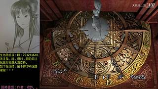 2026，新年快乐，祖国富强。