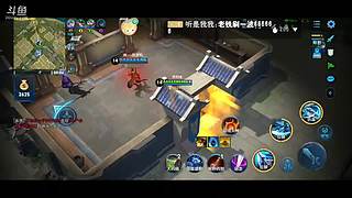 羡皮一下的直播间