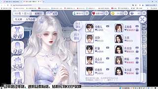 新年快乐！希望大家身体健康！