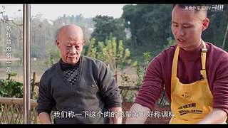 厨师长教你做菜