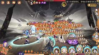 还是做做日常吧