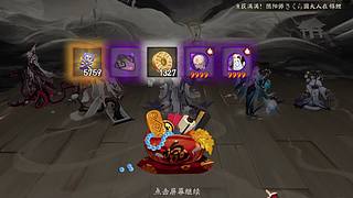 还是做做日常吧