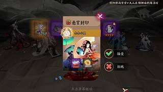 还是做做日常吧