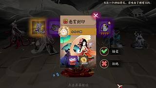 还是做做日常吧