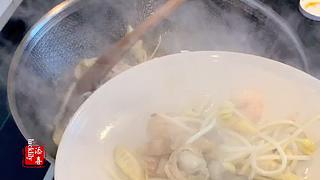 浙江遂昌美食——炒黄未馃