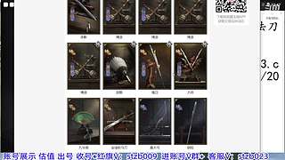 许久不见红旗来啦