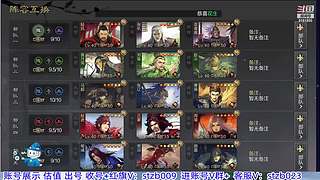 许久不见红旗来啦