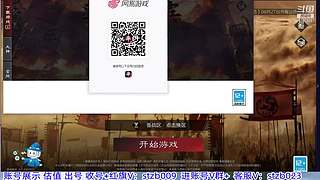 许久不见红旗来啦