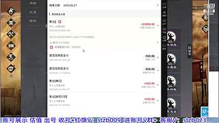 许久不见红旗来啦