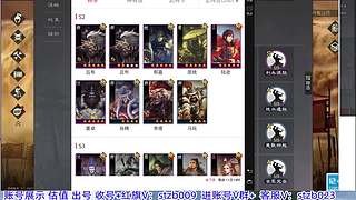 许久不见红旗来啦