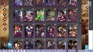 许久不见红旗来啦