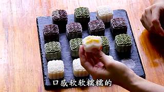 甜品、糕点、零食、小吃、面点的各种做法