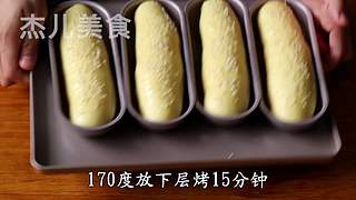 甜品、糕点、零食、小吃、面点的各种做法