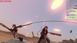 小众文明友爱直播间