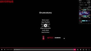 小众文明友爱直播间