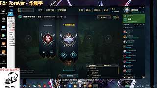 新人主播 空位上车