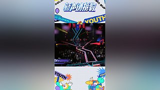 热星音乐菌的直播间