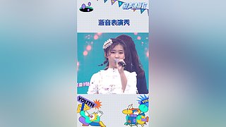 热星音乐菌的直播间