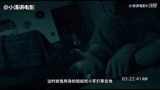 一个只讲恐怖电影的电影解说