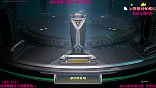 猛攻/跑刀/33/部门 欢迎~