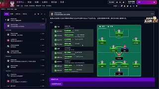 阿飞）新年新约克