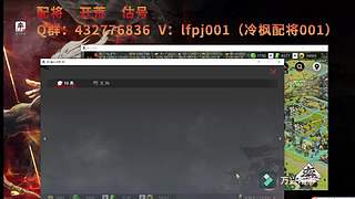 新年活动送皮肤月卡胚子，顺便收满红征服试