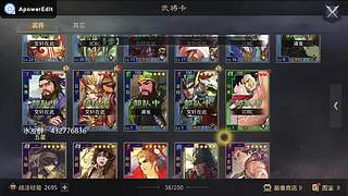 新年活动送皮肤月卡胚子，顺便收满红征服试