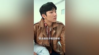 精彩短剧播不停