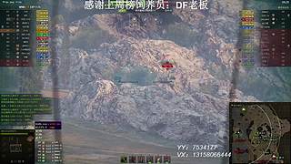 在线练车自闭中