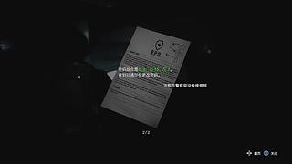 啥也不懂的萌新主播 8553831