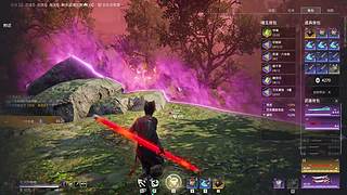 上车上车 冲冲冲 8607318