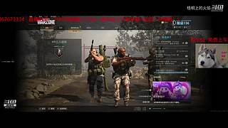 战区 夕阳枪手在线刚枪