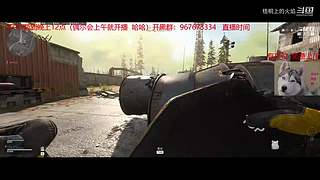 战区 夕阳枪手在线刚枪