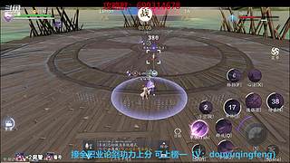 萌新导师 解答任何疑难 直接来