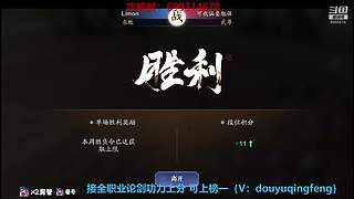 萌新导师 解答任何疑难 直接来