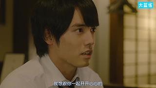 【大蓝雀】最新神剧爆笑解说