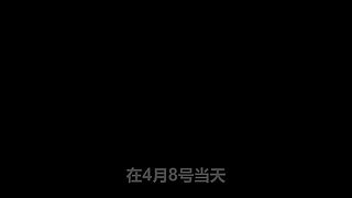 奇趣研究的直播间