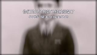 奇趣研究的直播间