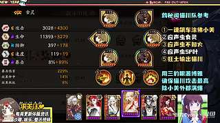 颜叙Cyone丶的直播间