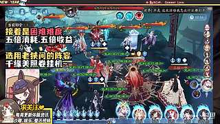 颜叙Cyone丶的直播间