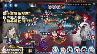 颜叙Cyone丶的直播间