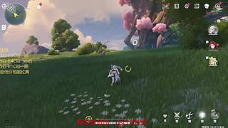 原神启动！ 8687033