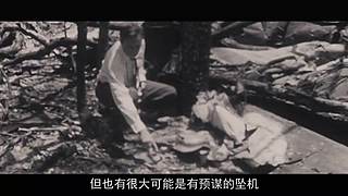 脑洞大到飞起，猜到结局算我输！！